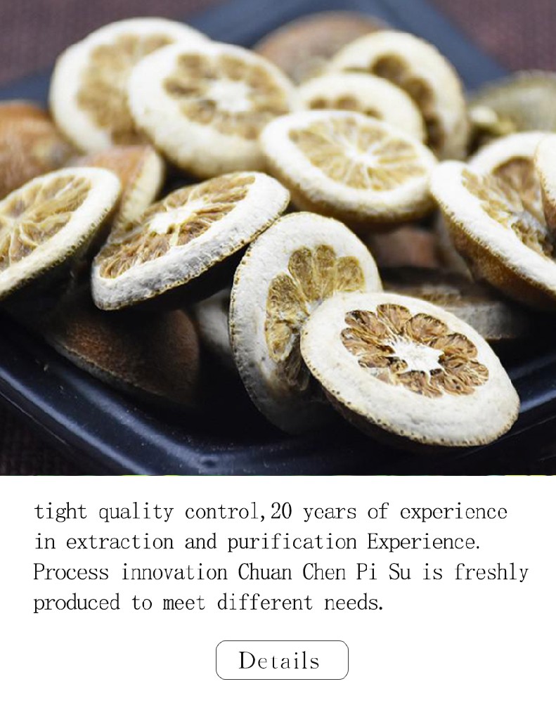 Citrus Aurantium Extract