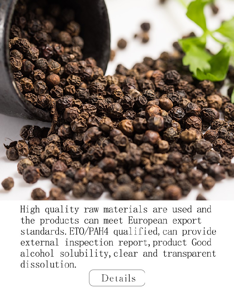 Black Pepper Extract